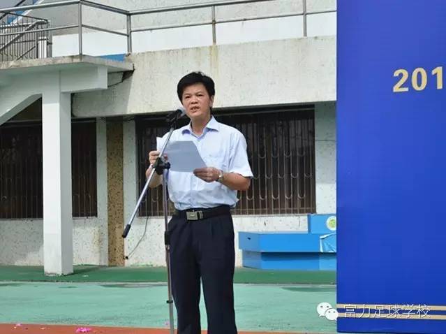 富力2019冬训,富力广州梯队最新消息