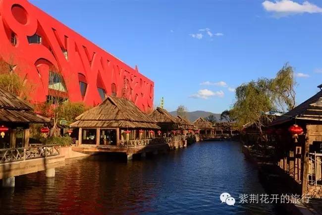 丽江飞越峡谷,丽江飞越