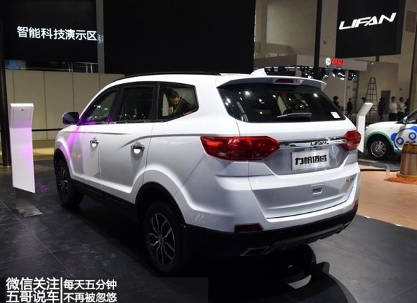 力帆集团发展新能源汽车,力帆集团发展现状