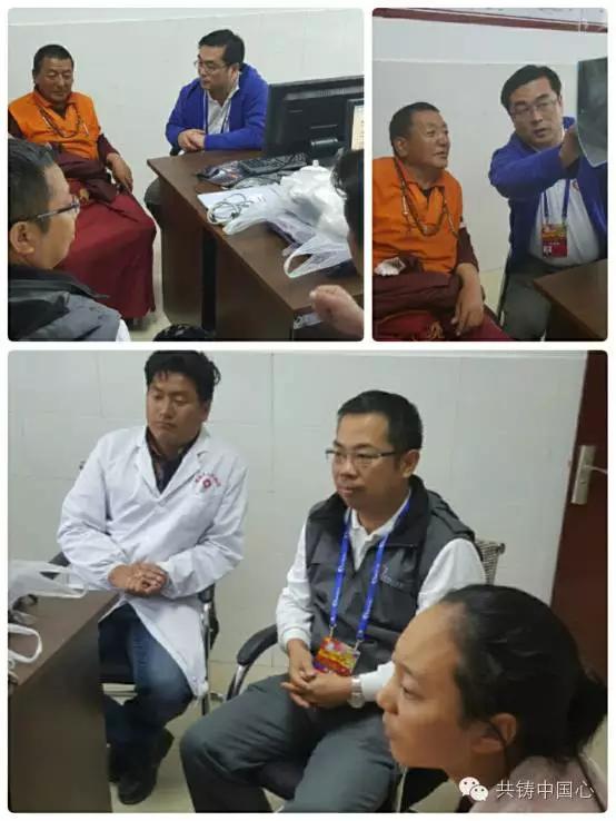 “同心路”上点滴小记——慈者温情为多难脑瘫患儿开启心门