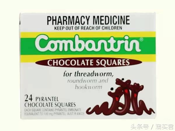 盘点澳洲最神奇的九个东西，排在第一的竟然不是ta？