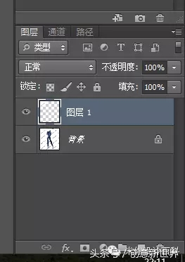 淘宝图片去水印,淘宝上的素材怎样去水印