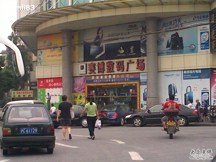 杩囧勾澶钩娲嬬數鐜╁煄鍏抽棬浜嗗悧,澶钩娲嬬數鑴戝煄鐜扮姸