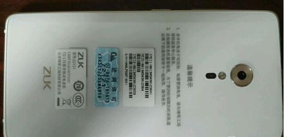 zukz2pro测评,zukz2pro实际使用体验