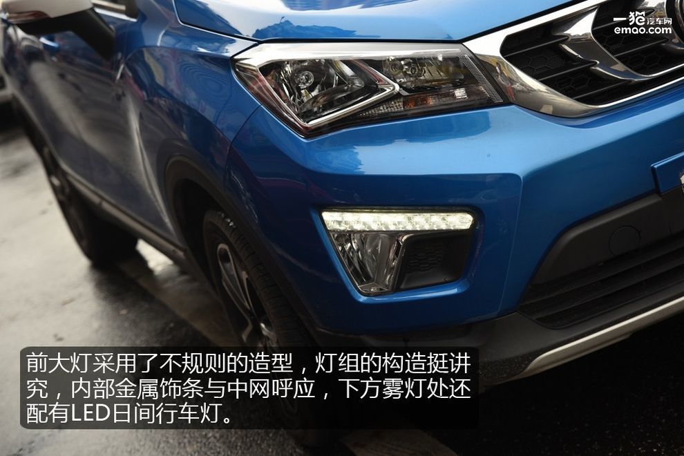 沉浸式体验2022款长安cs15,新长安cs15深度测评