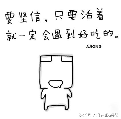 奶油吐司的做法视频教程,奶油吐司怎么做