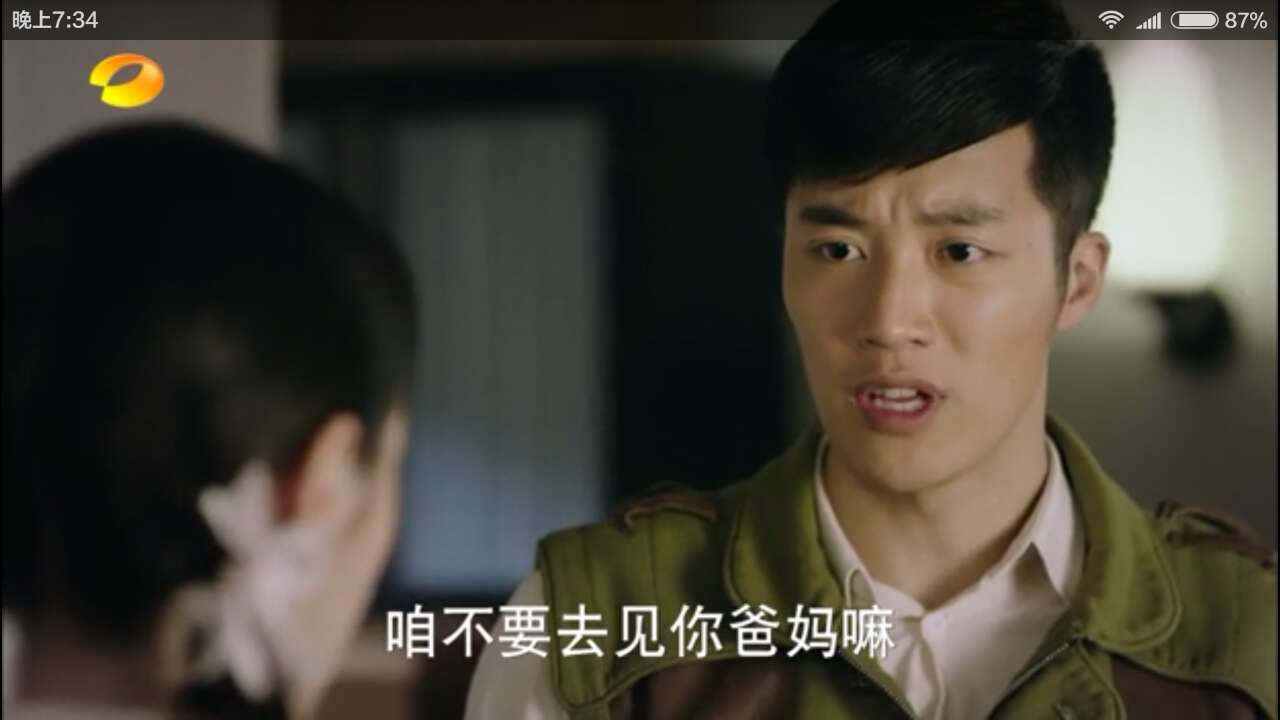 解密内鬼潘森多少集被发现,解密潘森内鬼