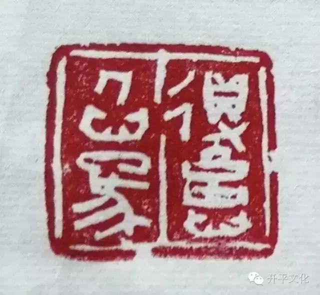 丰而为人：品梁策先生山水画