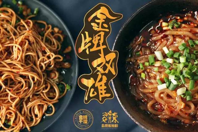 大左：艺人朋友都在喝玩鲜，我就也试试看咯