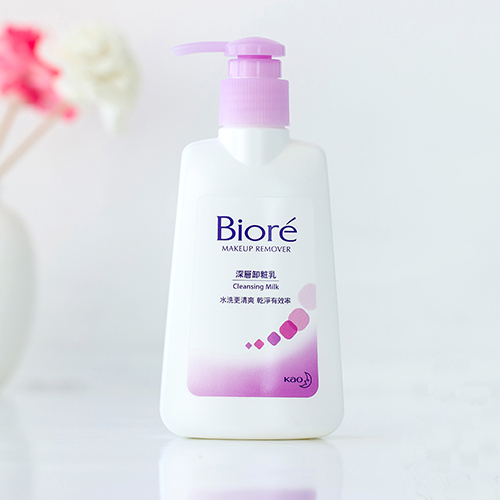 抹茶美妆黑历史,抹茶美妆洗脸视频