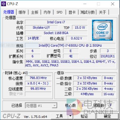 Acer蜂鸟S5-371体验：极致精神的全方位升级