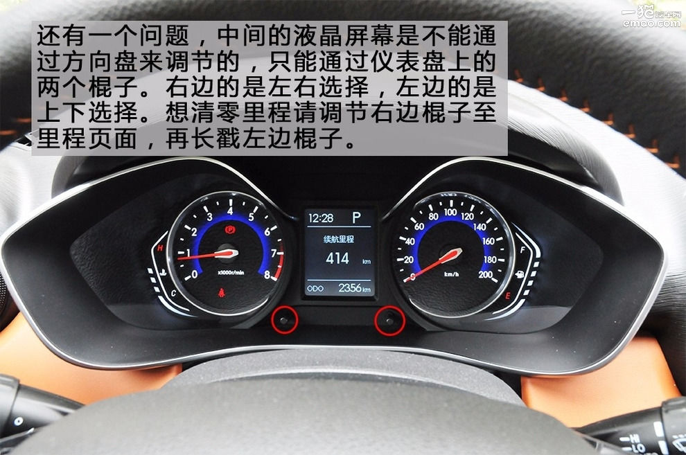 挂s挡的时候要不要松油门,挂着s挡拉手刹对车有什么影响