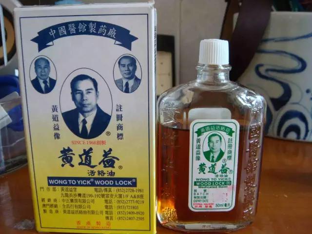 去香港一定要买的保健药品,去香港必买的护肤品