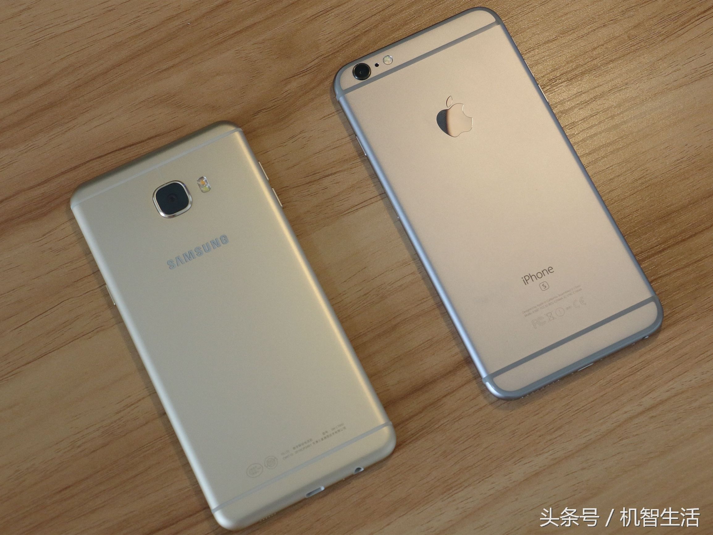 三星galaxyc7有什么配置,三星galaxyc7pro评测