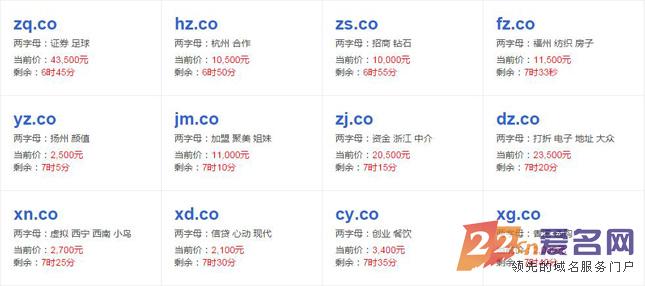 集齐4个龙珠就能召唤神龙,集齐三个碎片就能召唤神龙