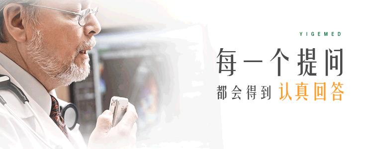 严重的3度房室传导阻滞致死率,iii度房室传导阻滞发病原因