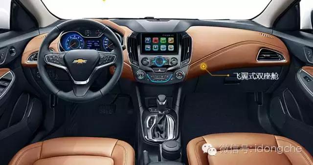 涨的最猛跌的最惨的家轿竟是一家人!