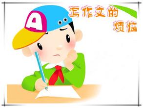小学作文培训价钱,小学生作文培训市场怎么样
