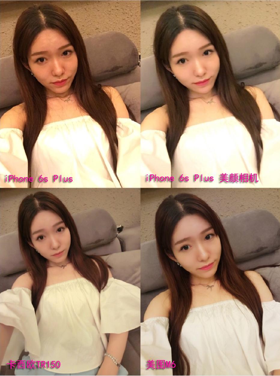 美图手机和卡西欧哪个拍照好,美图手机和卡西欧自拍神器哪个好