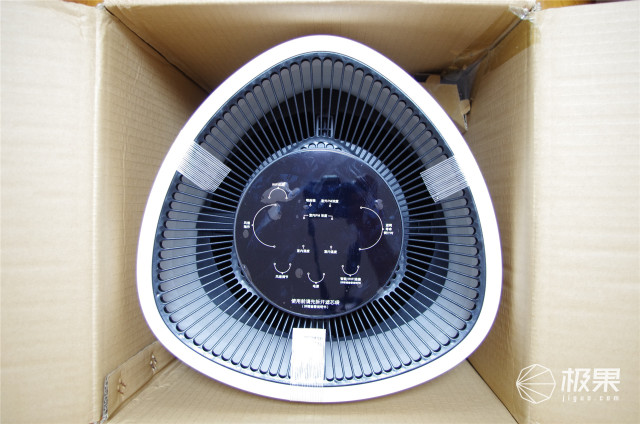 远程操控，省心省力，有了LifeSmart随时掌控室内空气质