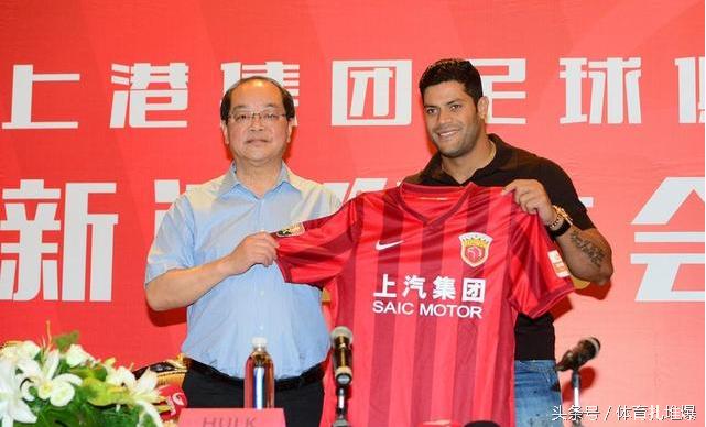 疯狂的足球中超篇,中超烧钱最疯狂的一年