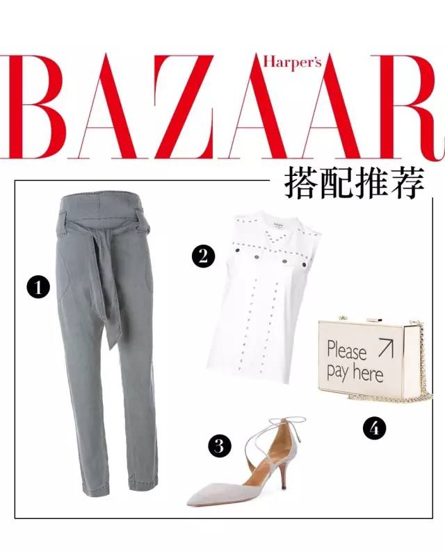 阔腿裤走开！你需要的是一条Paperbagwaist