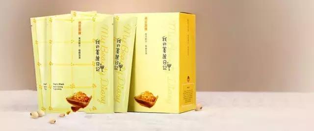 十款便宜最好用的面膜推荐直播,推荐10款好用又实惠的面膜