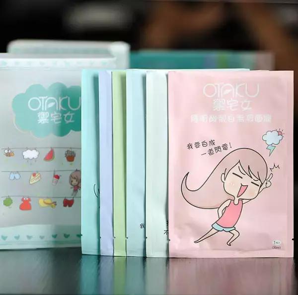 十款便宜最好用的面膜推荐直播,推荐10款好用又实惠的面膜