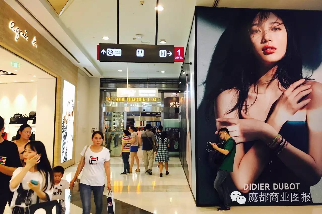 魔都一天攻略,魔都一天商场