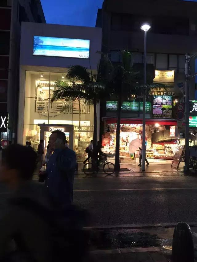 冲绳旅行攻略美食推荐,日本冲绳新都心亲子游购物攻略