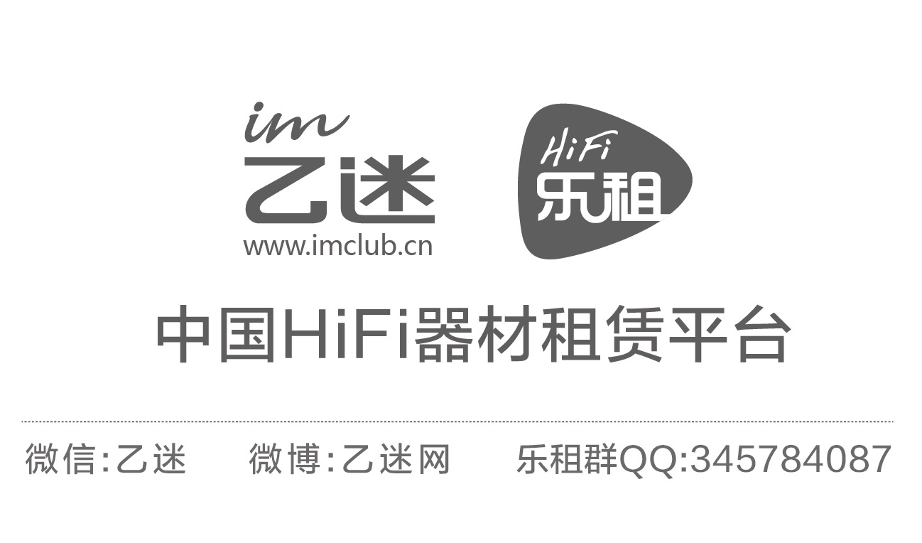 没有好音源换喇叭,没有好音质的音箱