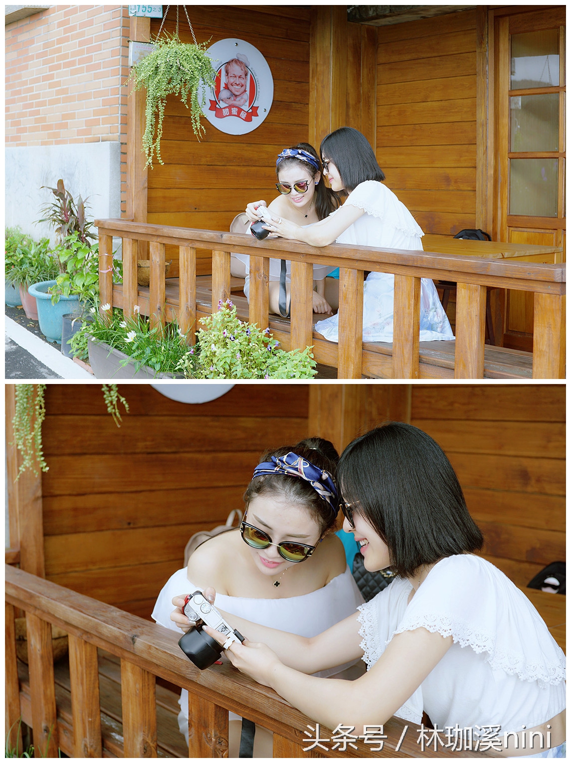 带ni去旅行|台湾三人行——闺蜜照就这么拍