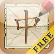 iphone7可以安装哪些软件,iphone7app推荐