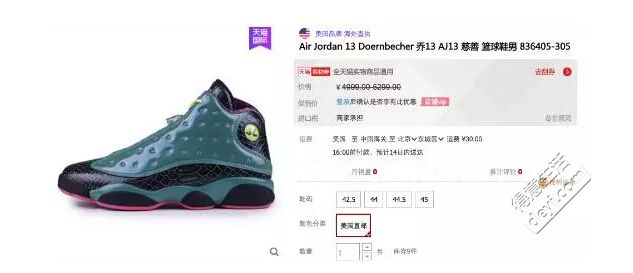 男生普遍最丑穿搭,男生最丑穿搭是什么