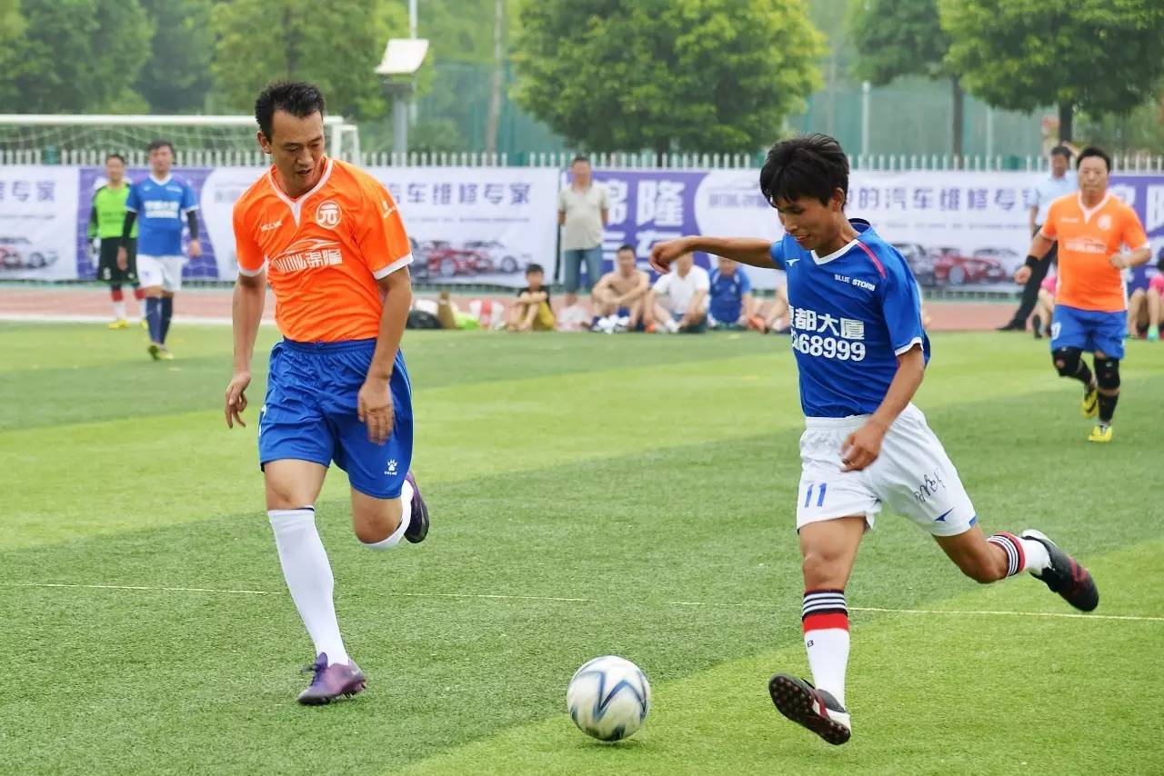 禹州最新比赛视频,禹州体育比赛