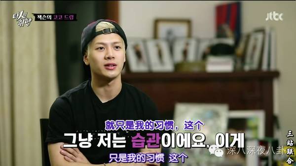 一个韩国出道的香港boy，为什么可以赢尽所有大咖的喜爱