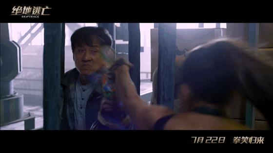 绝地逃亡经典台词,绝地逃亡影评