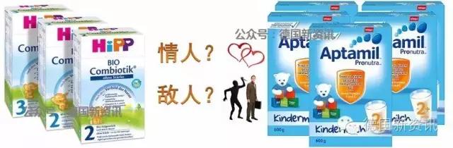 德国新资讯:喜宝和爱他美奶粉的3轮PK赛！谁输谁赢？