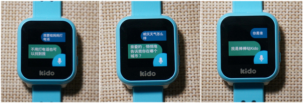 孩子的智能陪伴——乐视KidoWatch儿童智能手表体验