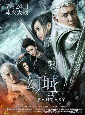 诛仙青云志深度解析,诛仙青云志解析