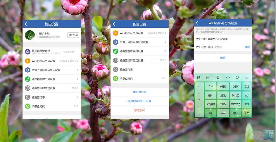 mini小身材机箱评测,360路由器mini测评