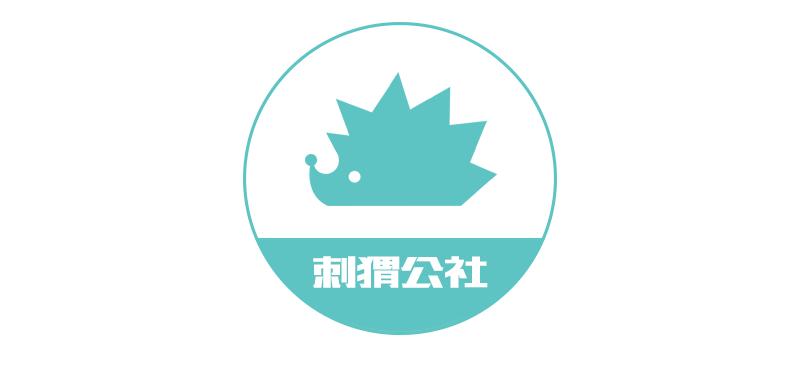 璋佹儻鍧忚皝鐭ヤ箮,璋佹儻鍧忎簡浠栦滑鍘熷垱