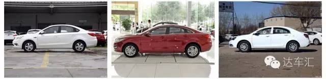 新奔腾b50最新价目表,高价低配的车好吗