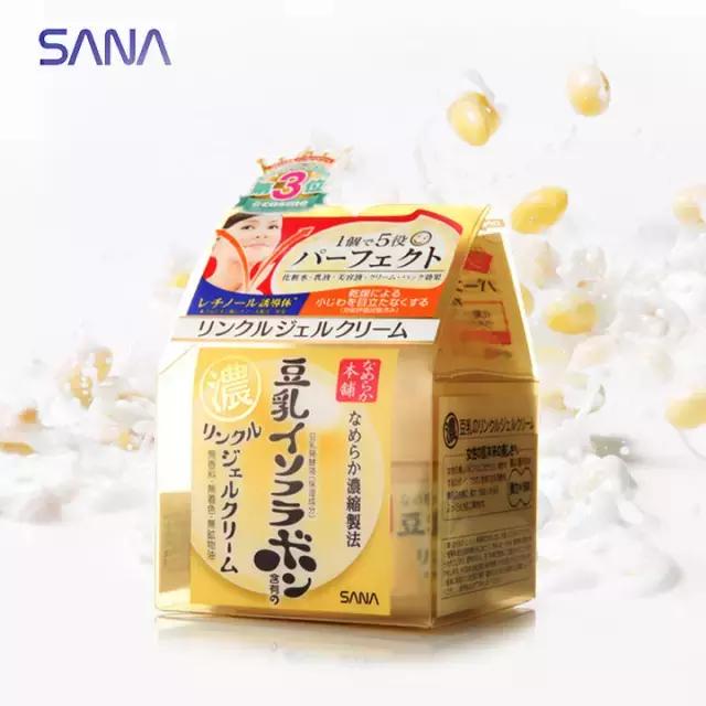 日本哪款素颜霜好,各家素颜霜对比