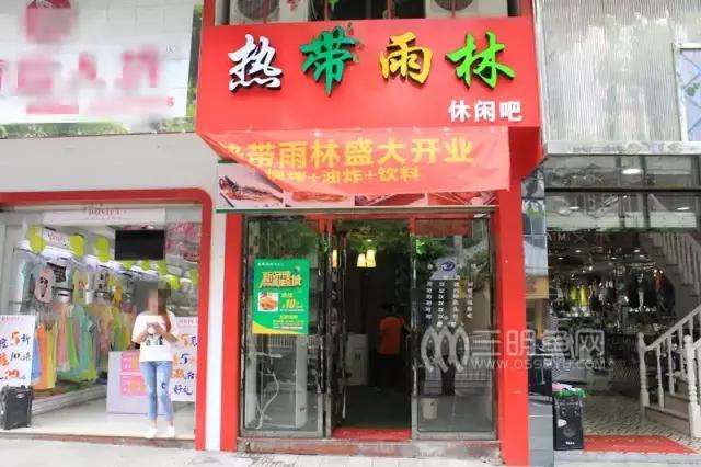 芒果控最爱的金煌芒,芒果控新鲜芒果