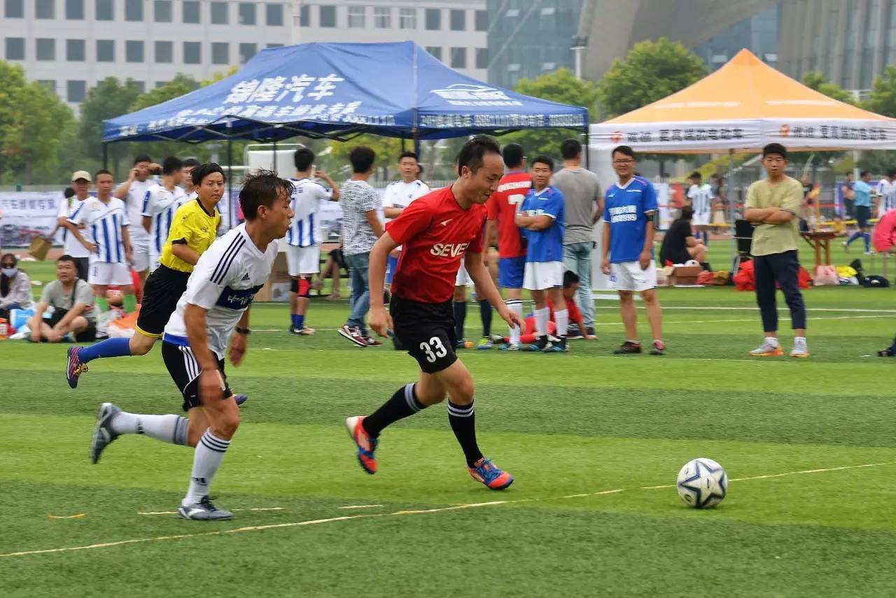 禹州最新比赛视频,禹州体育比赛