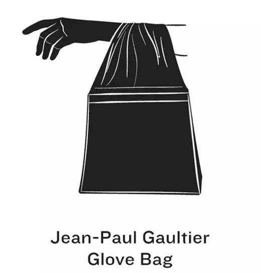 女人最该注重哪几款单品,女人一生只拥有这一种单品就够了