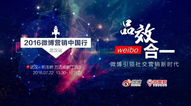 不惧流量吃紧，品牌速递*载下**、活动、购买一站解决！