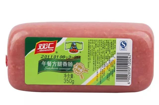 农业电商平台运营思路,农业电商新模式解读