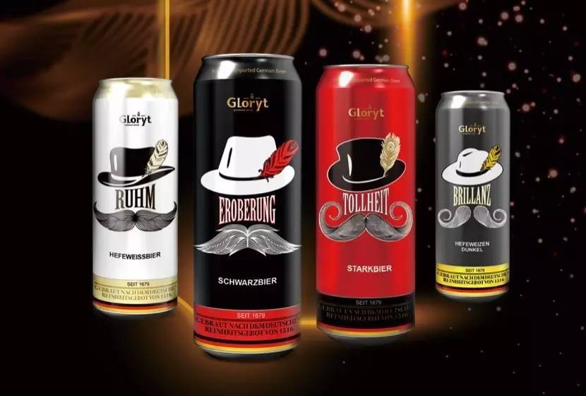 网酒网李锐：全球化产品版图极速扩张火玫瑰今年目标超300万支